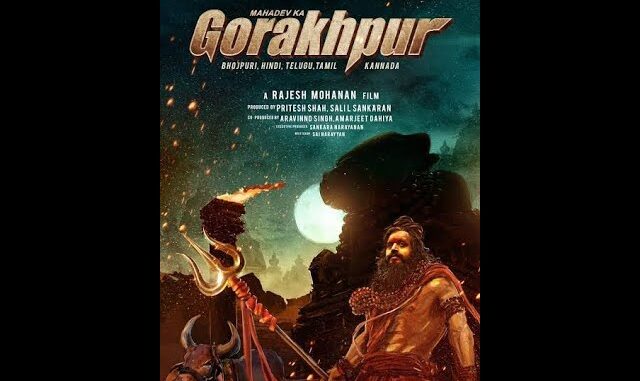 gorakhpur