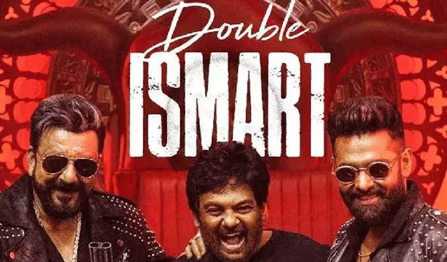 ismart