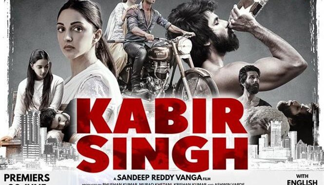 kabir singh