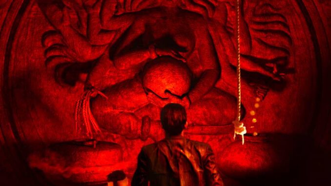 tumbbad